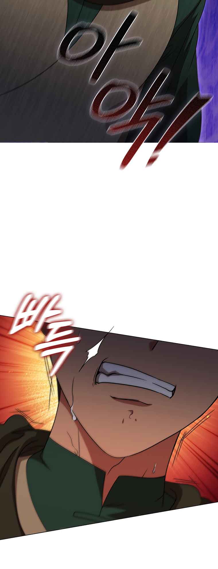 Lady Dragon Chapter 27 - Page 62