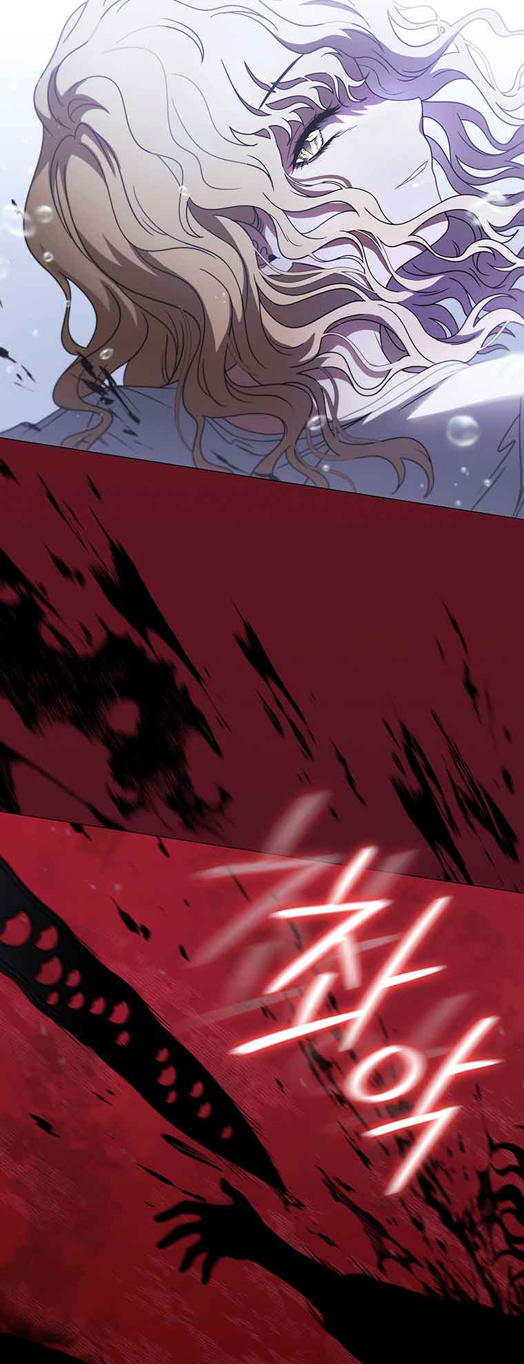 Lady Dragon Chapter 27 - Page 71