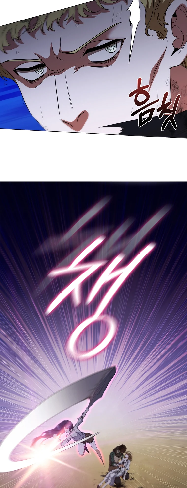 Lady Dragon Chapter 28 - Page 4