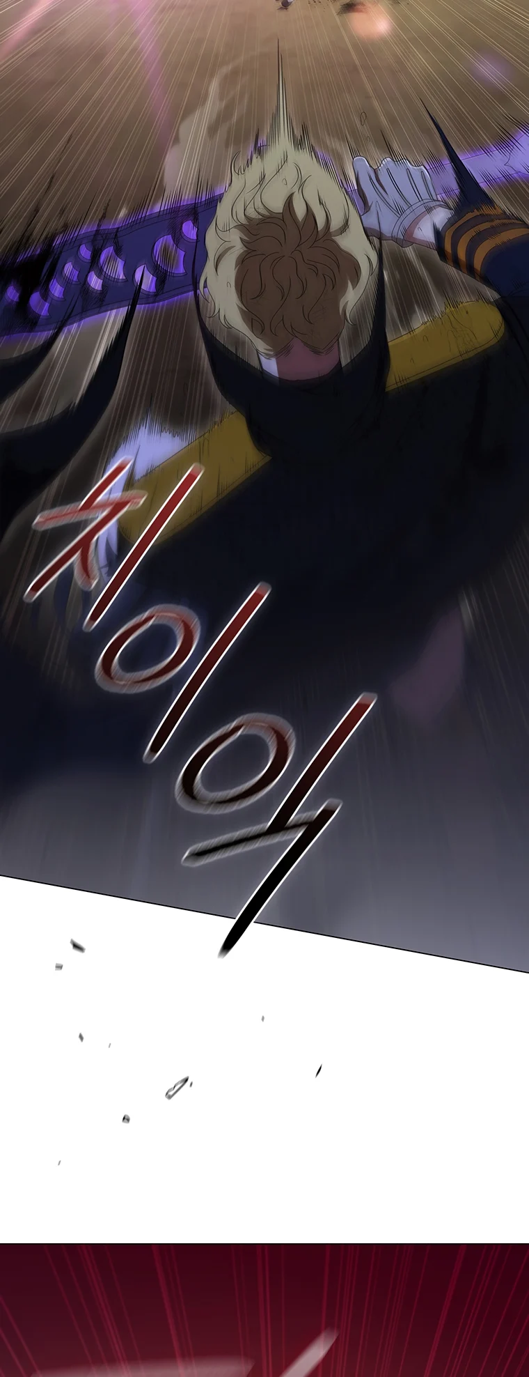 Lady Dragon Chapter 28 - Page 5