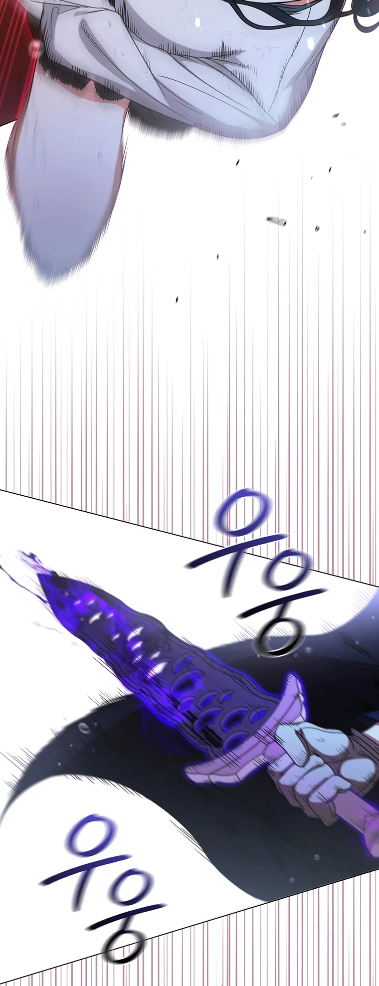 Lady Dragon Chapter 28 - Page 7