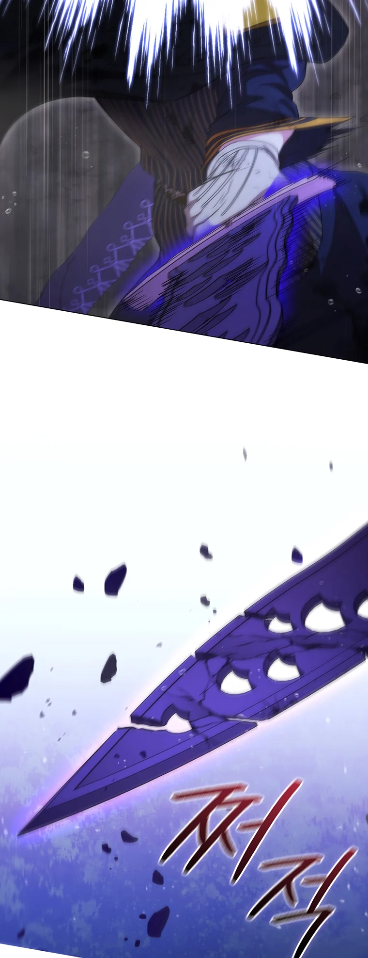 Lady Dragon Chapter 28 - Page 15