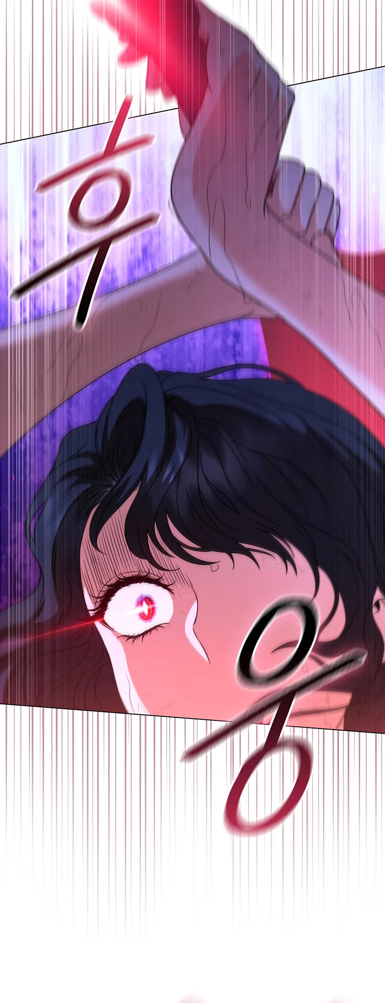 Lady Dragon Chapter 28 - Page 17