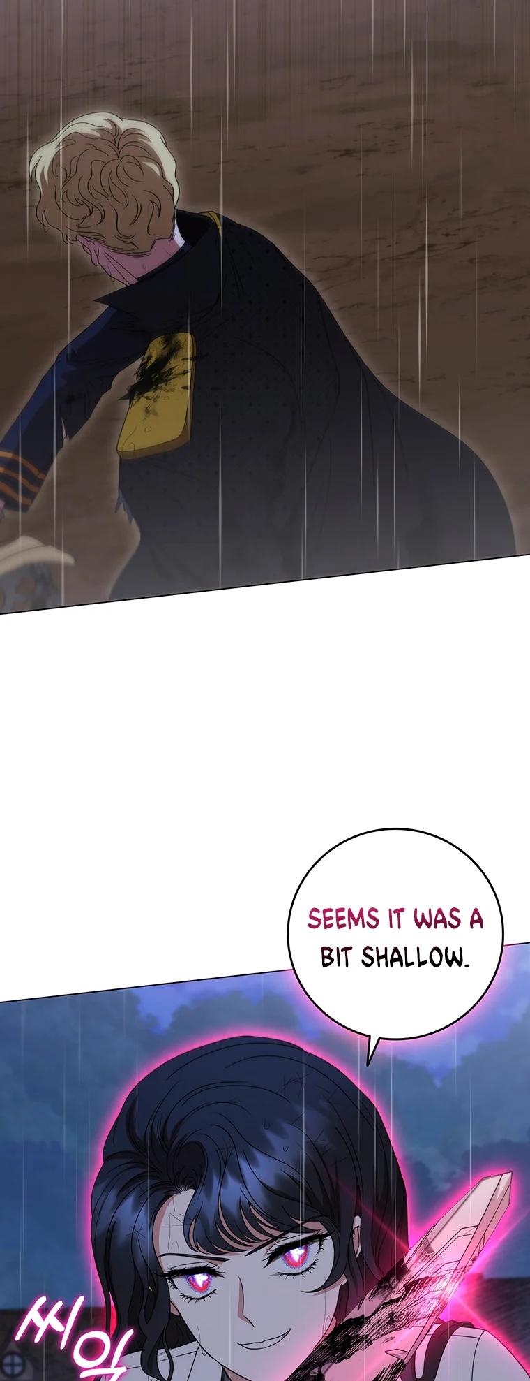 Lady Dragon Chapter 28 - Page 22