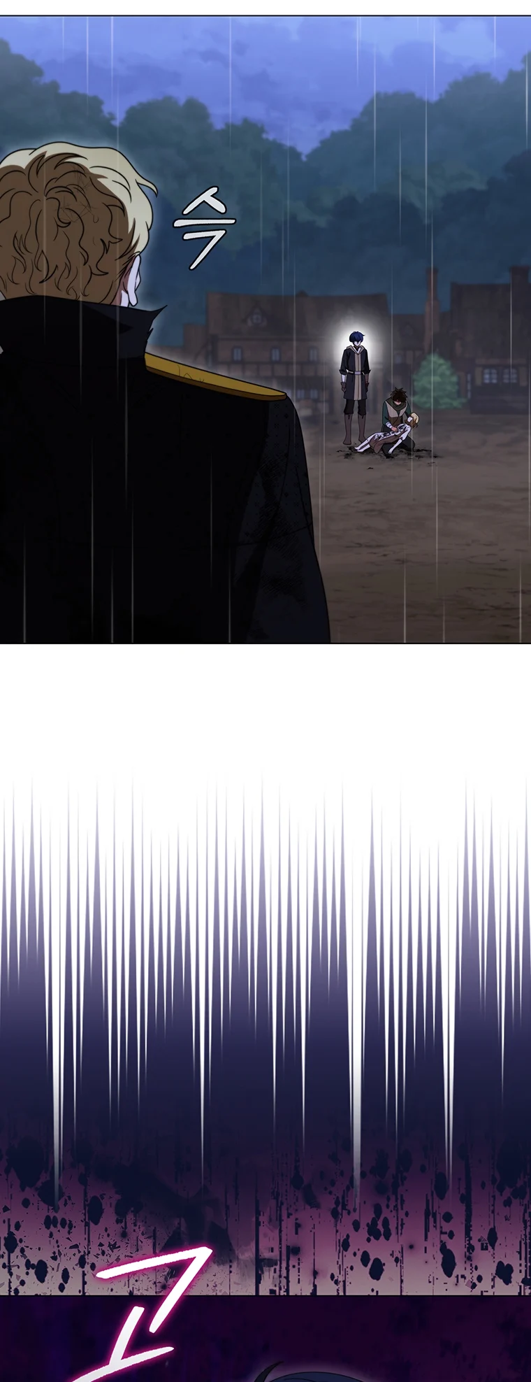 Lady Dragon Chapter 28 - Page 26