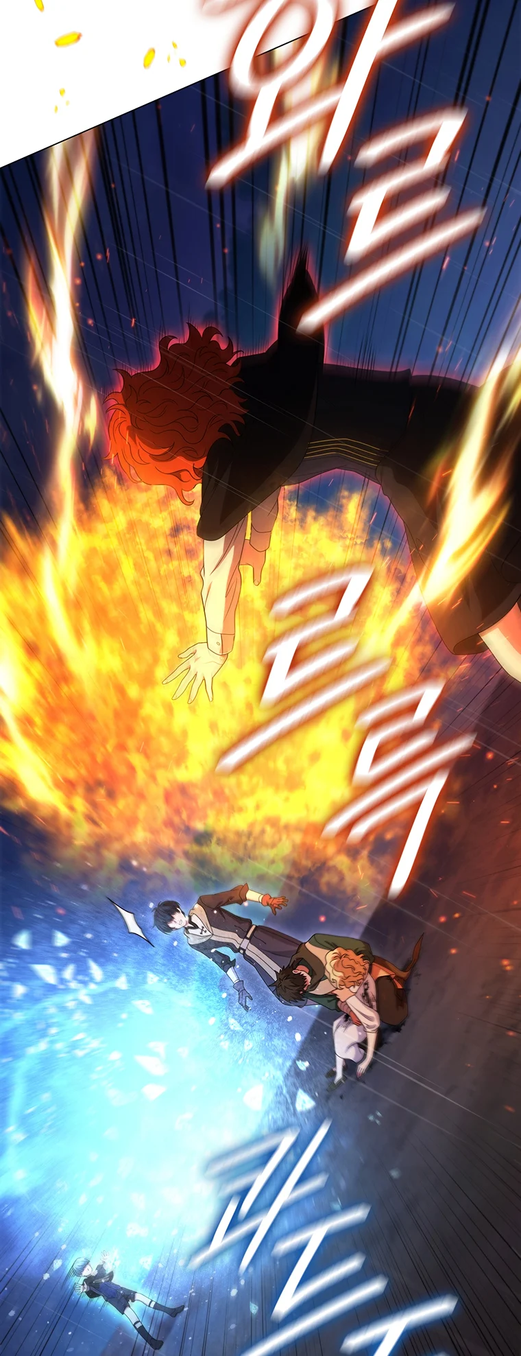 Lady Dragon Chapter 28 - Page 30