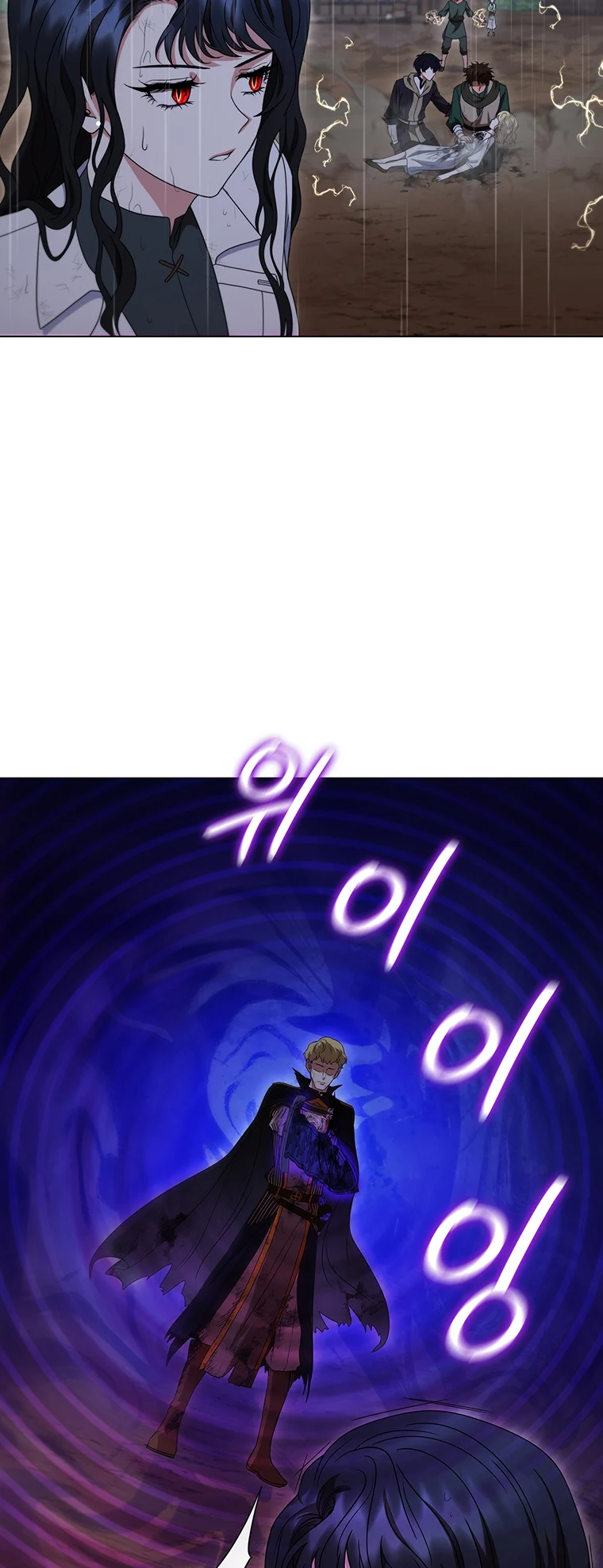 Lady Dragon Chapter 28 - Page 36