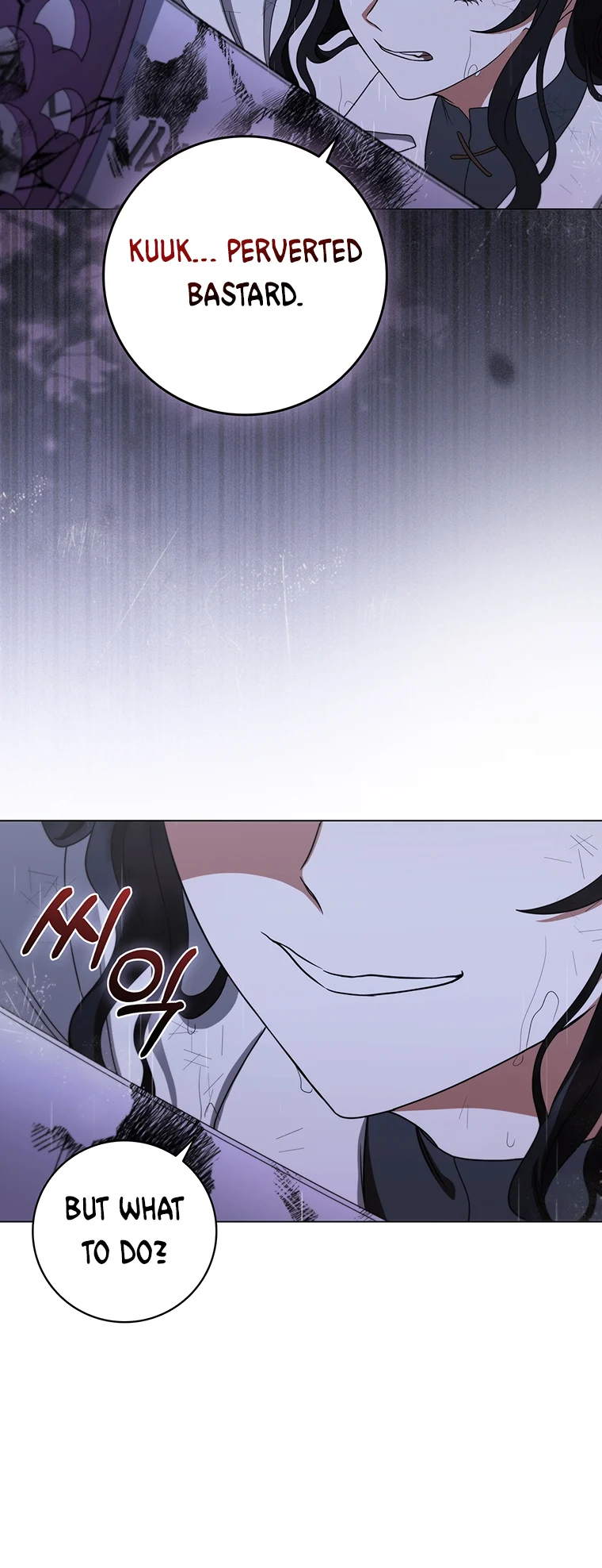 Lady Dragon Chapter 28 - Page 46