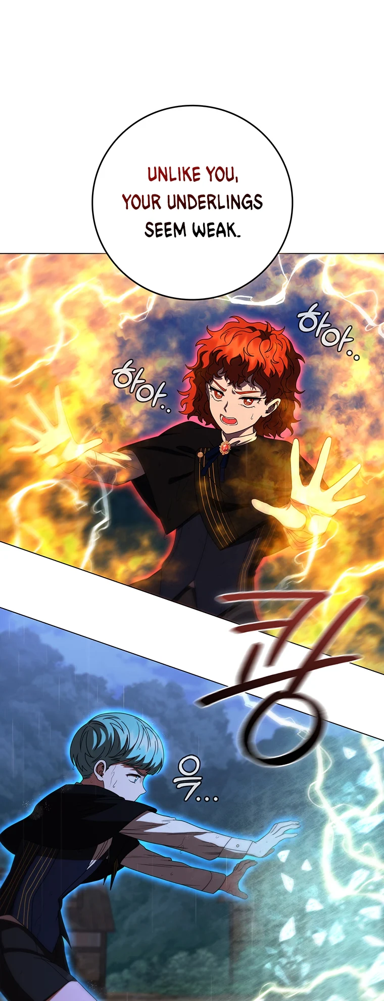 Lady Dragon Chapter 28 - Page 47