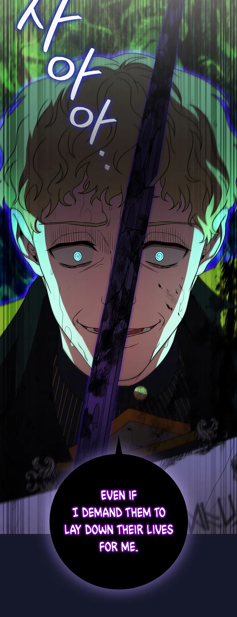 Lady Dragon Chapter 28 - Page 50