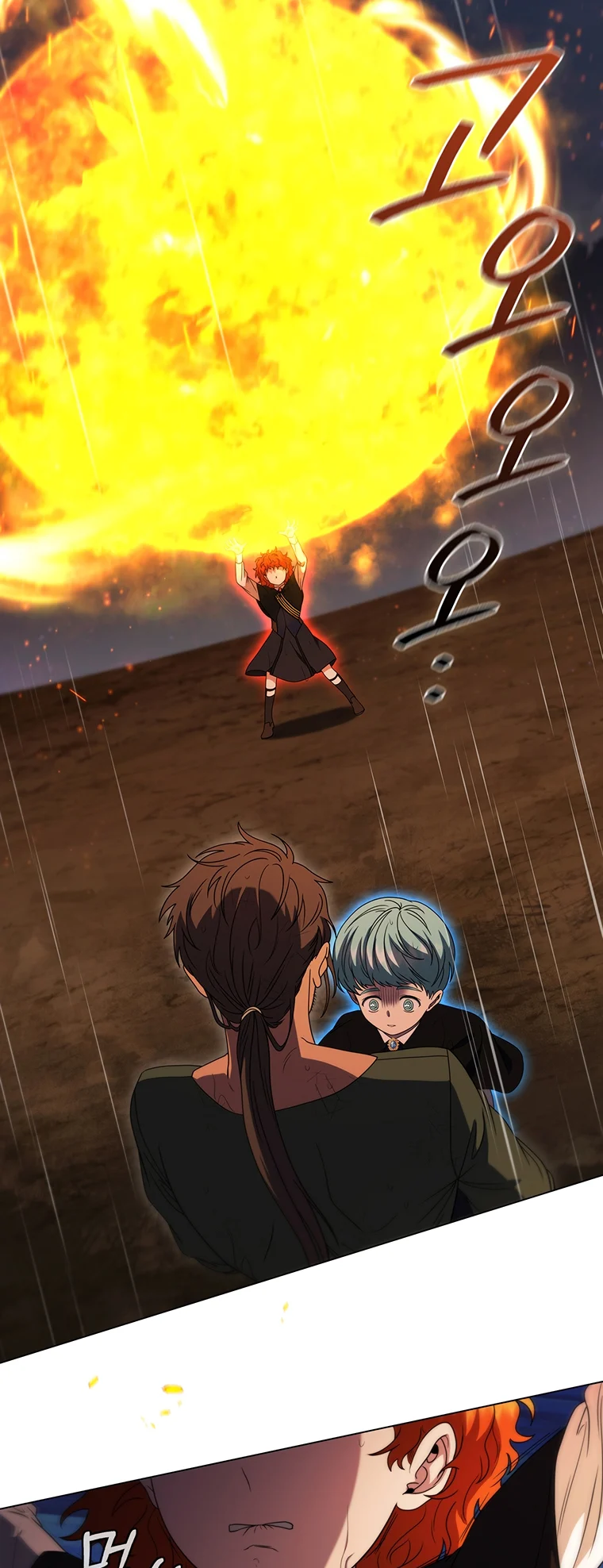 Lady Dragon Chapter 28 - Page 58