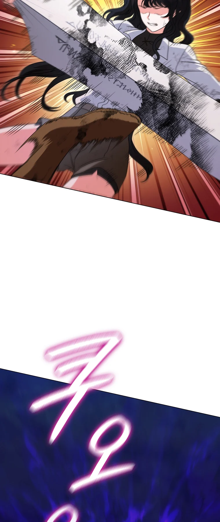 Lady Dragon Chapter 28 - Page 66