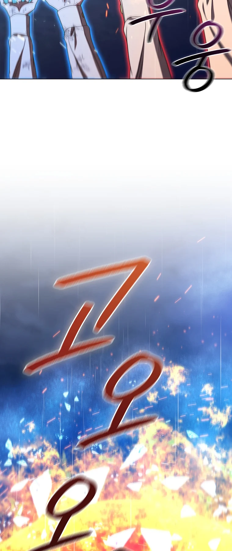 Lady Dragon Chapter 28 - Page 69