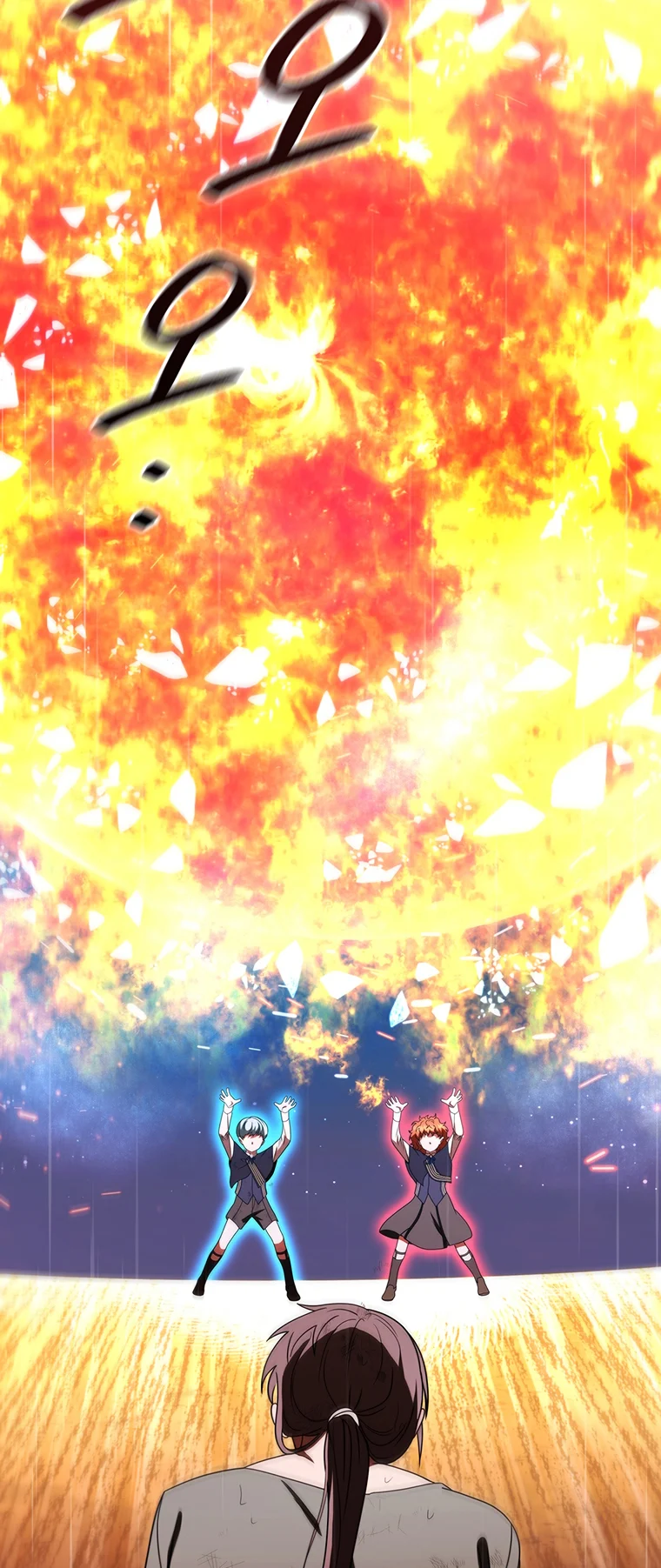 Lady Dragon Chapter 28 - Page 70