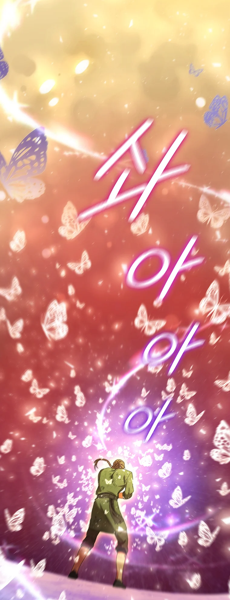 Lady Dragon Chapter 29 - Page 5