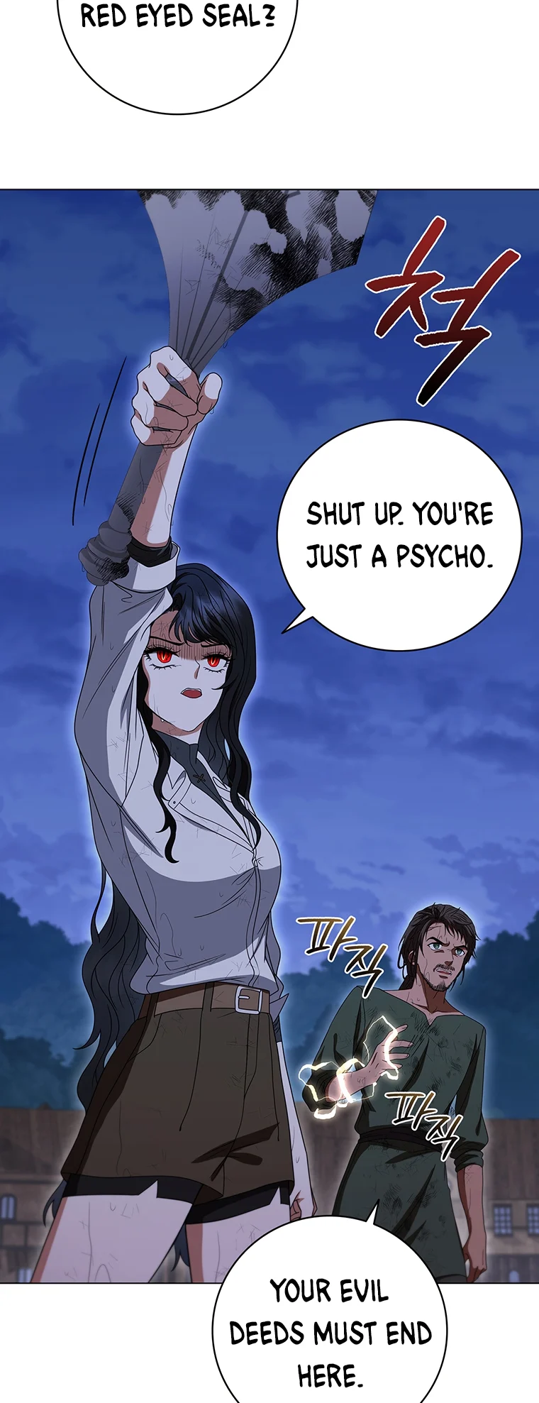 Lady Dragon Chapter 29 - Page 19