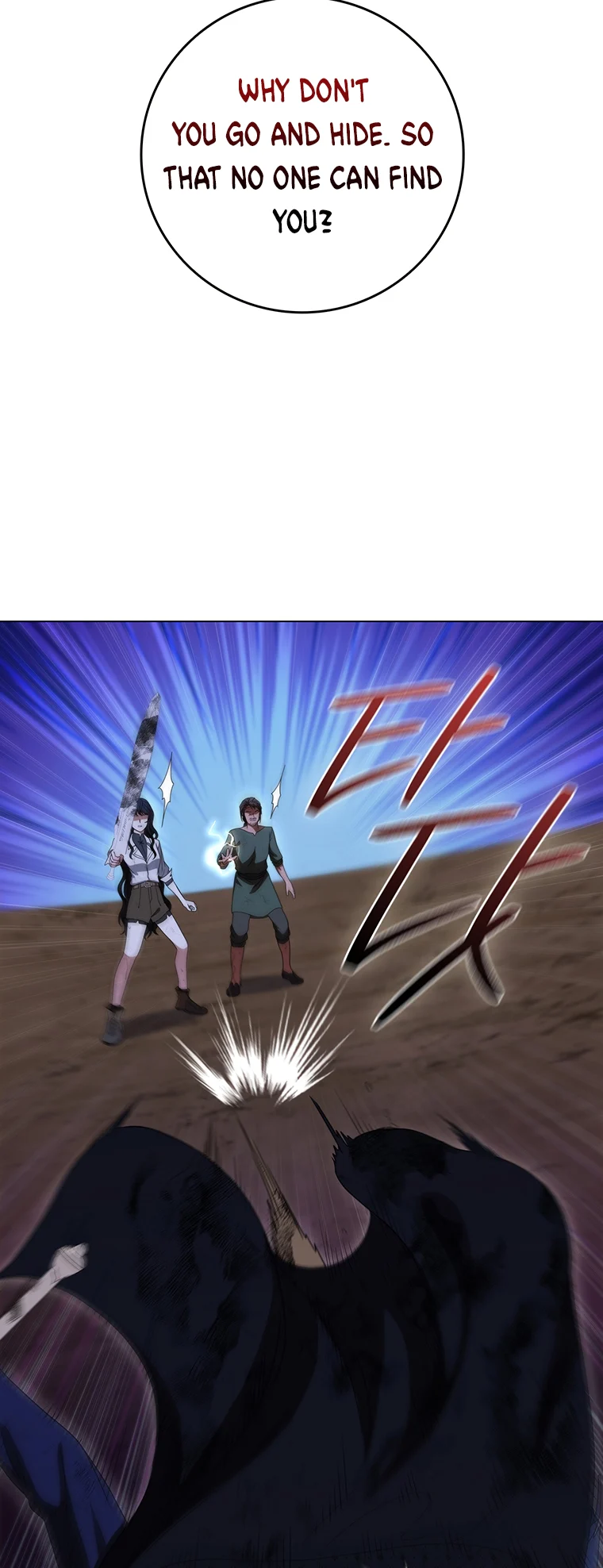 Lady Dragon Chapter 29 - Page 21