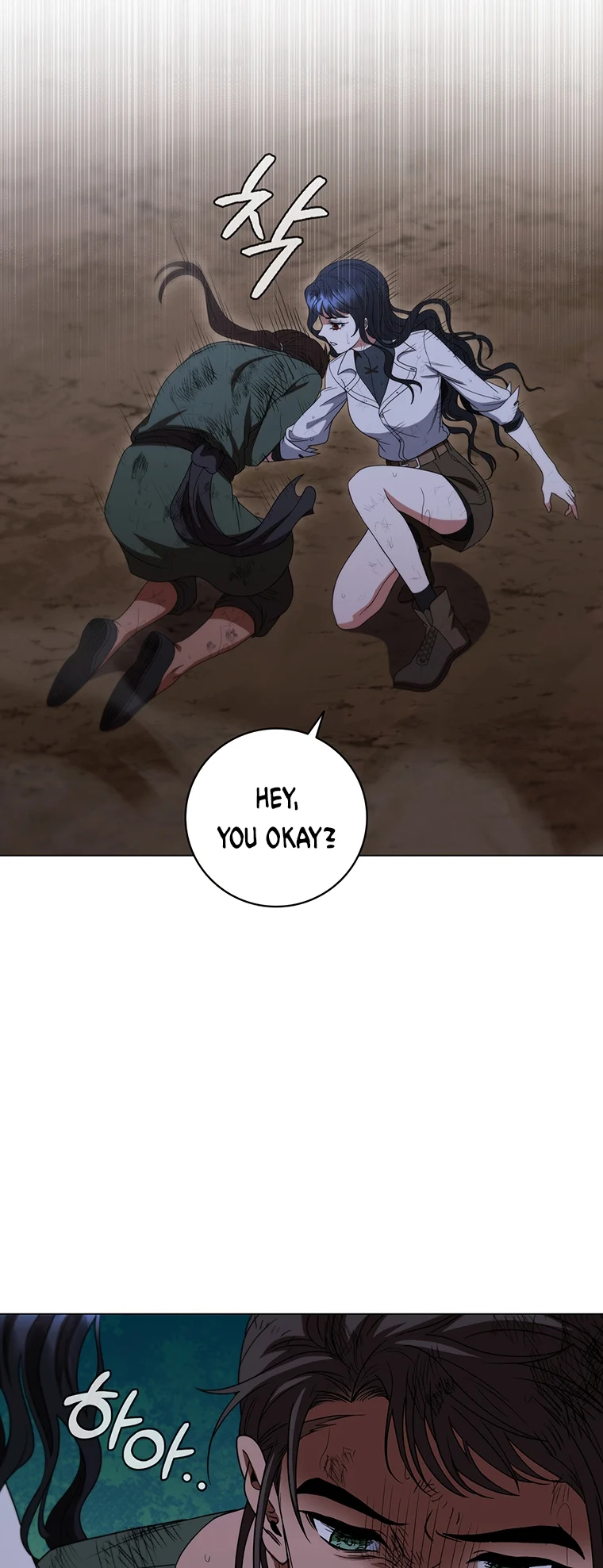 Lady Dragon Chapter 29 - Page 24