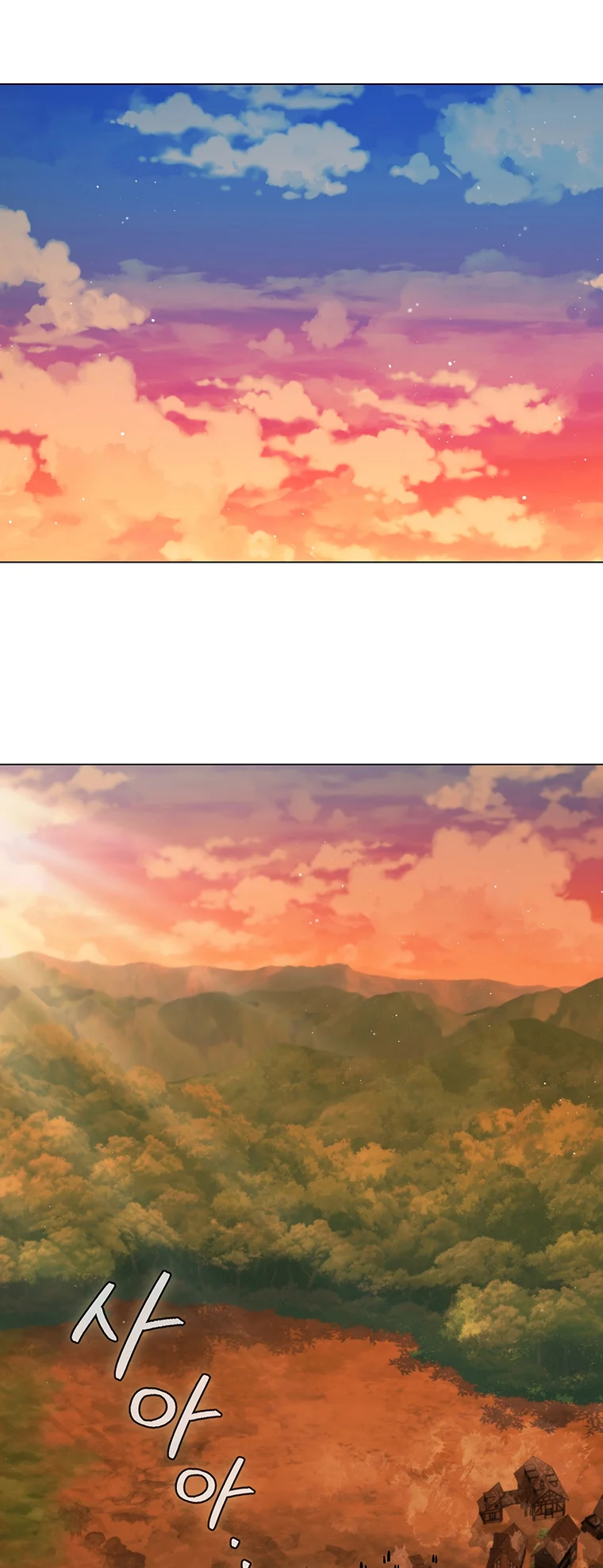 Lady Dragon Chapter 29 - Page 30