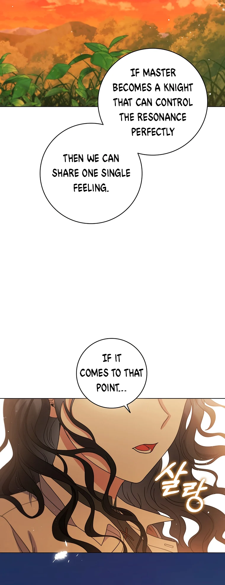 Lady Dragon Chapter 29 - Page 43