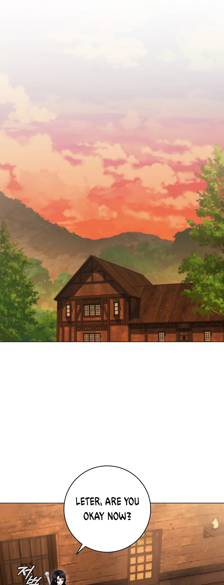 Lady Dragon Chapter 29 - Page 49