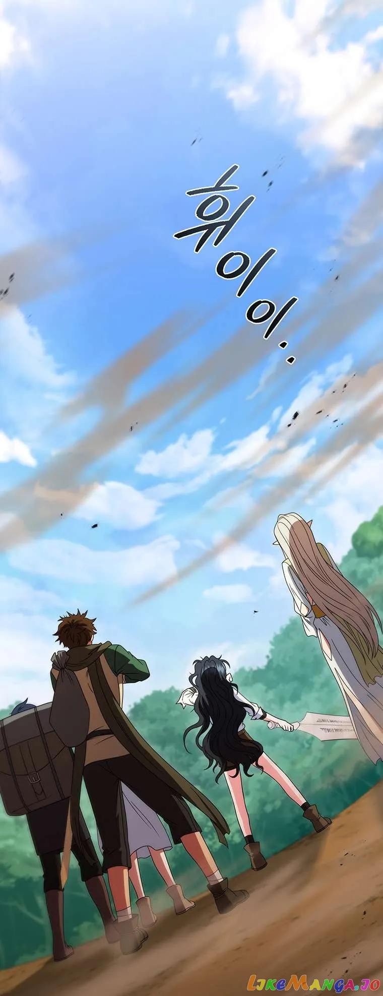 Lady Dragon Chapter 30 - Page 67