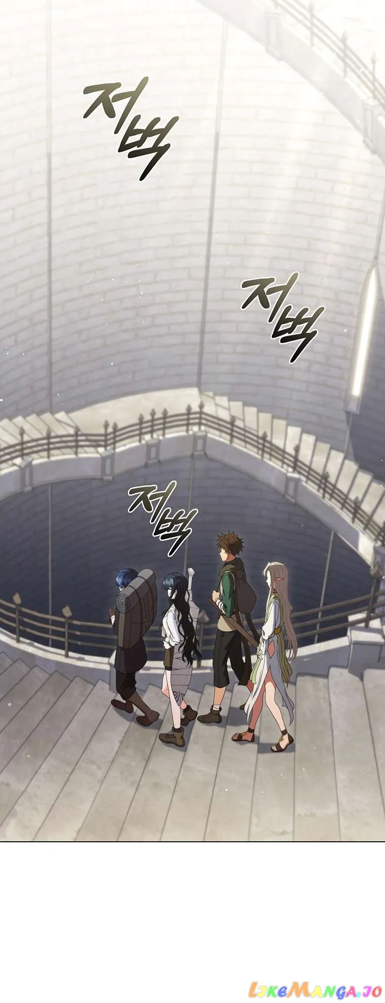 Lady Dragon Chapter 31 - Page 19