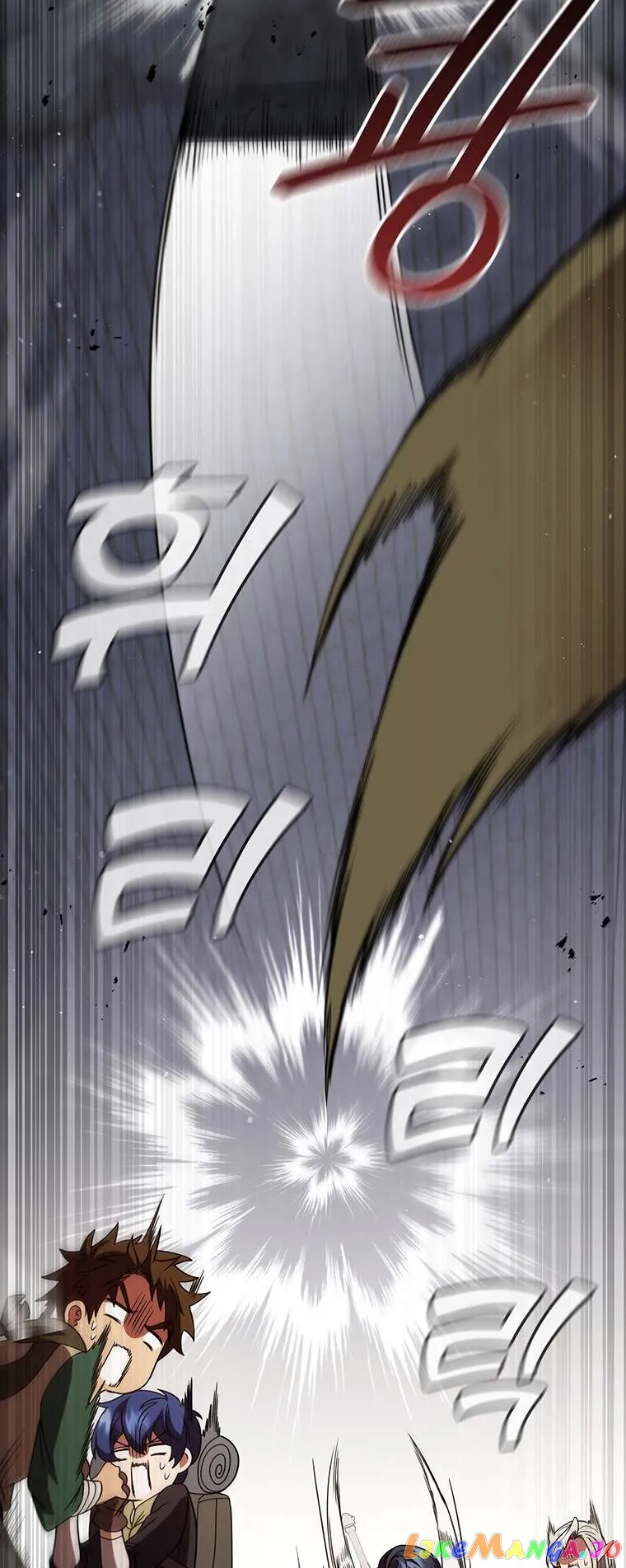 Lady Dragon Chapter 31 - Page 31