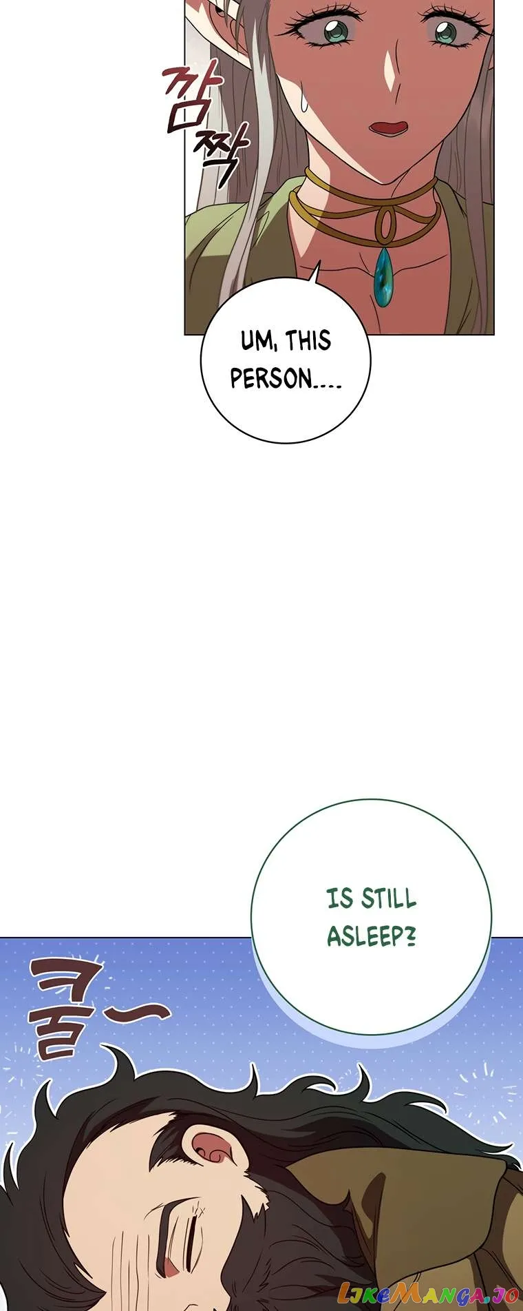 Lady Dragon Chapter 31 - Page 37