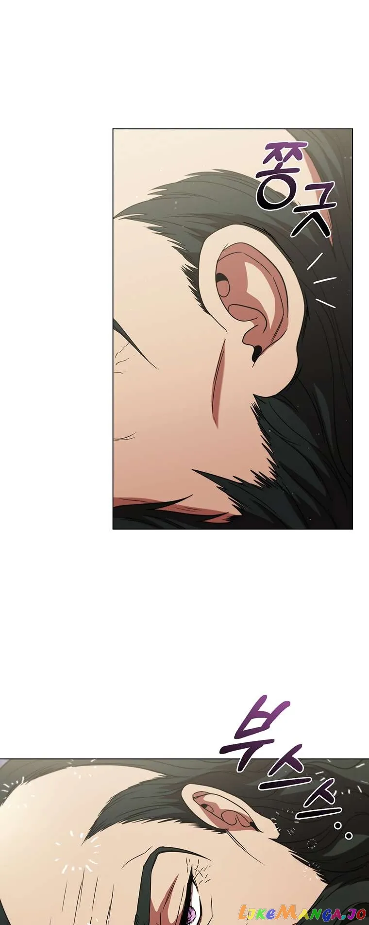 Lady Dragon Chapter 31 - Page 43