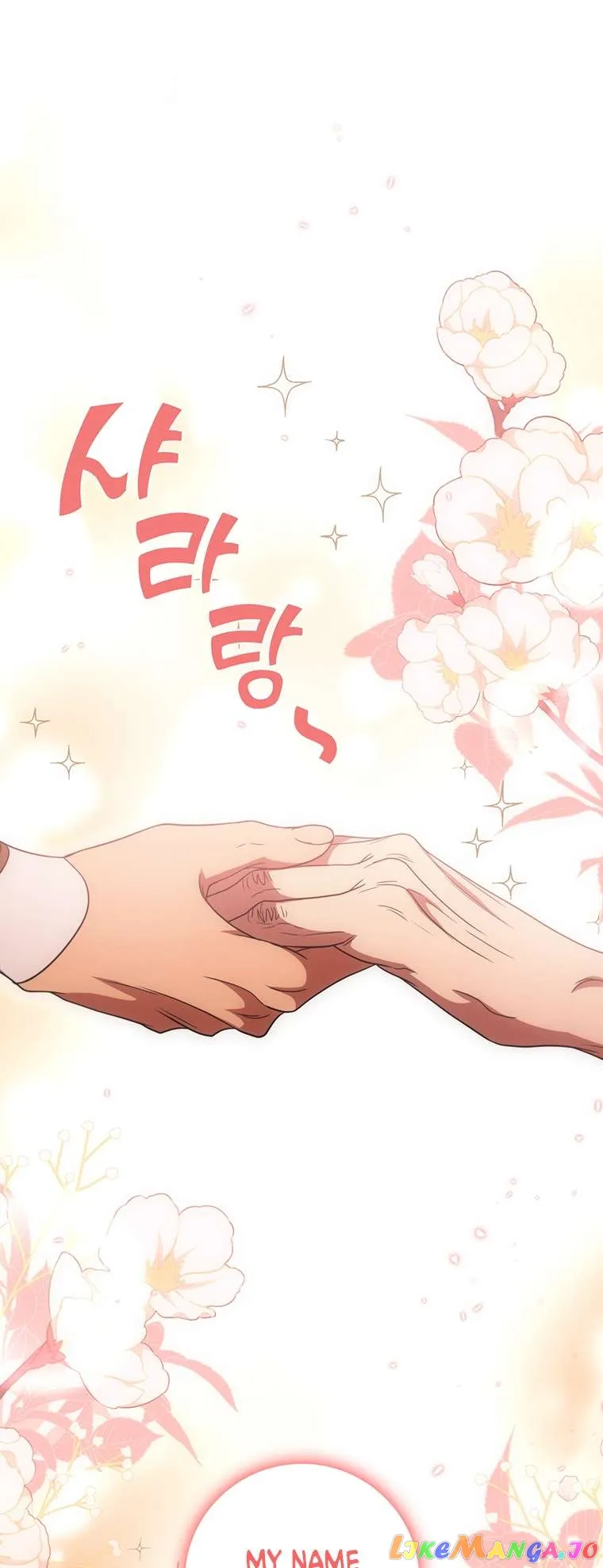 Lady Dragon Chapter 31 - Page 47