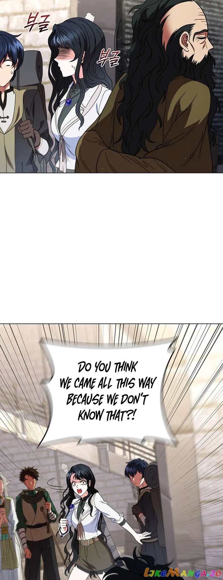 Lady Dragon Chapter 32 - Page 20