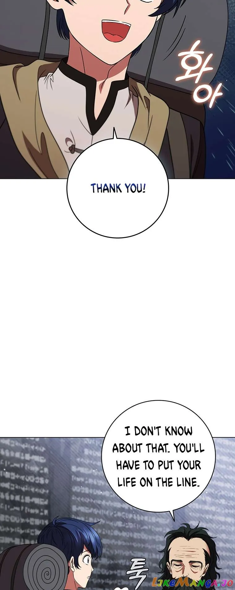 Lady Dragon Chapter 32 - Page 50