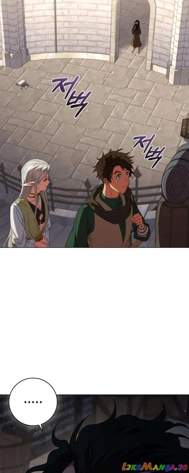 Lady Dragon Chapter 32 - Page 56