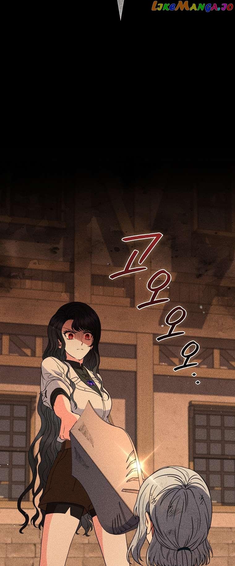 Lady Dragon Chapter 33 - Page 8