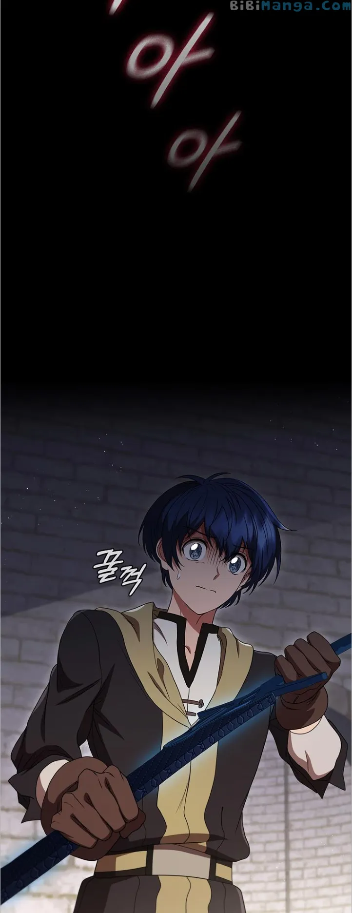 Lady Dragon Chapter 34 - Page 6