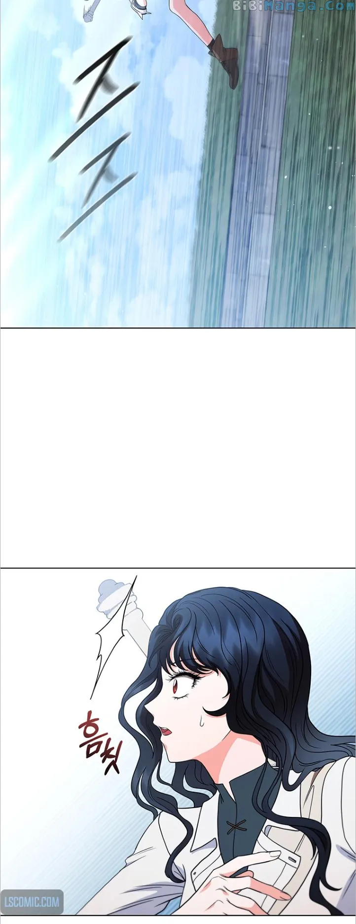 Lady Dragon Chapter 34 - Page 22