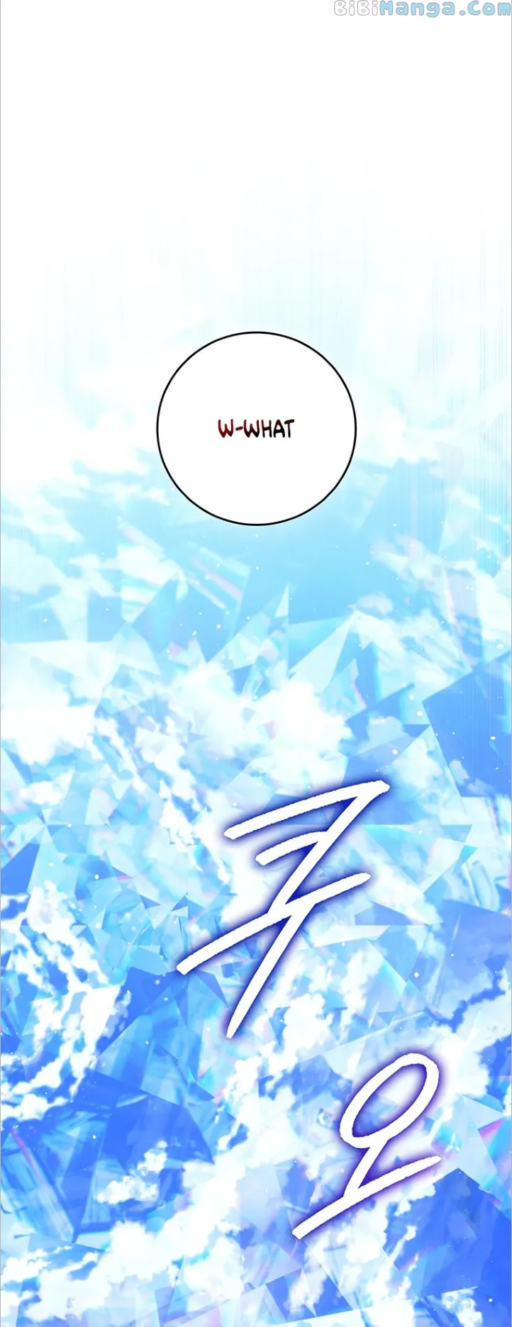 Lady Dragon Chapter 34 - Page 23