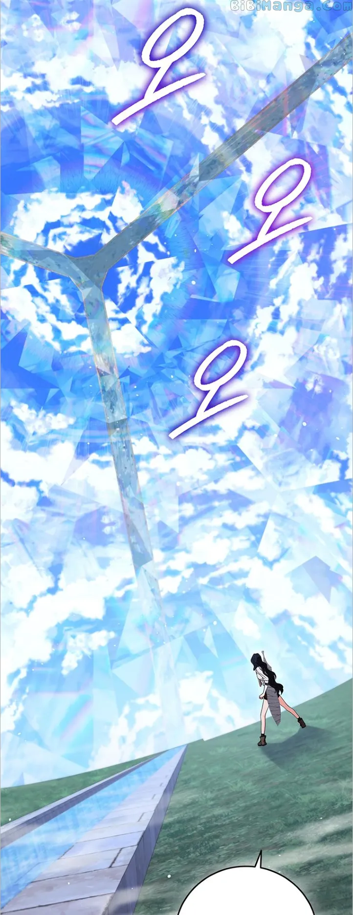 Lady Dragon Chapter 34 - Page 24