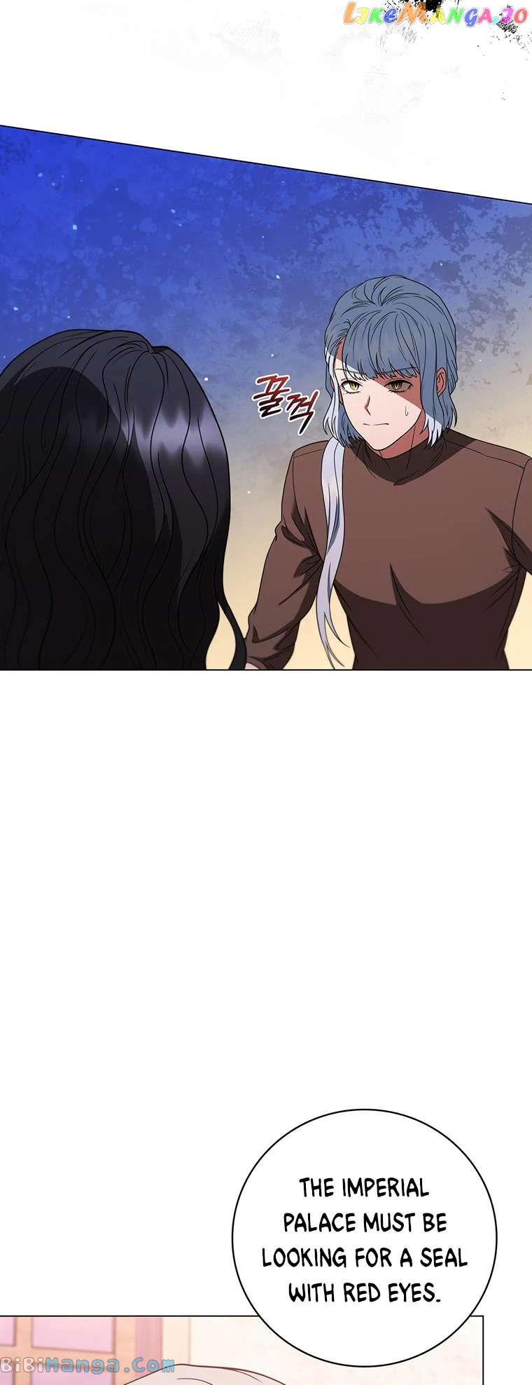 Lady Dragon Chapter 35 - Page 4