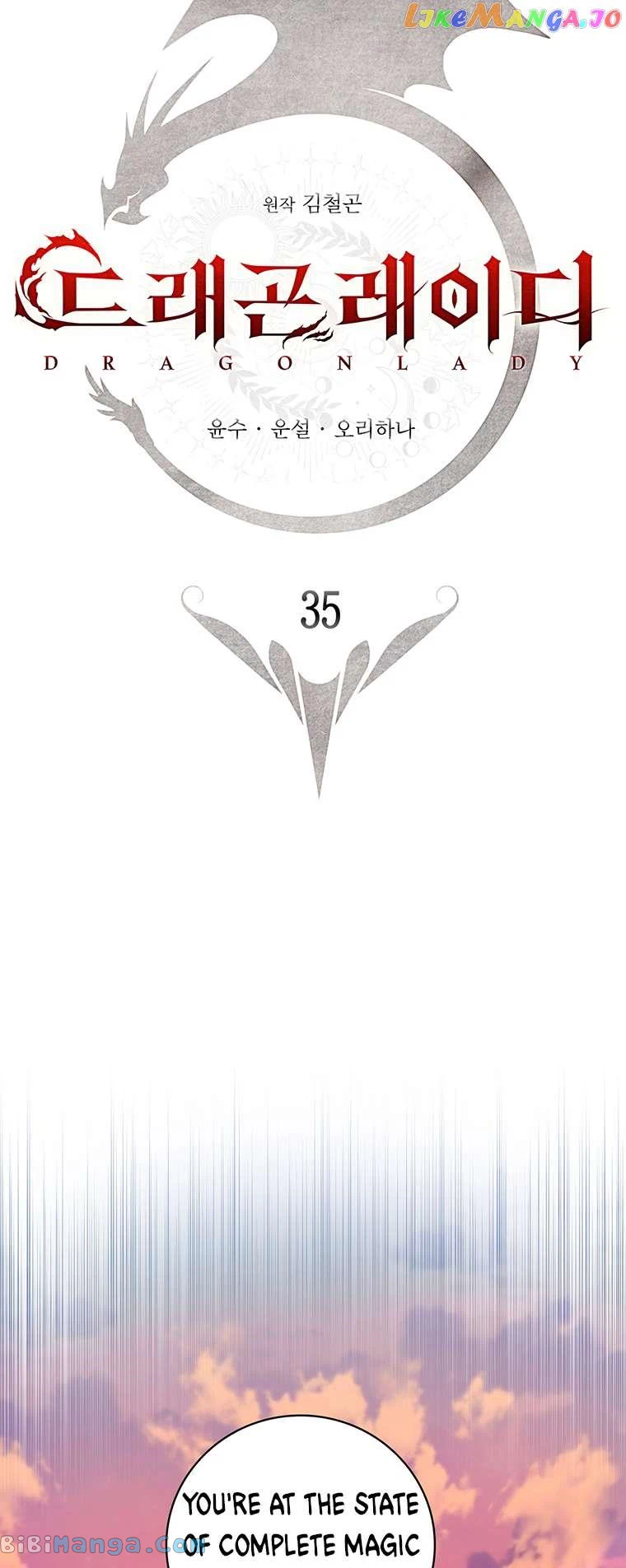 Lady Dragon Chapter 35 - Page 19