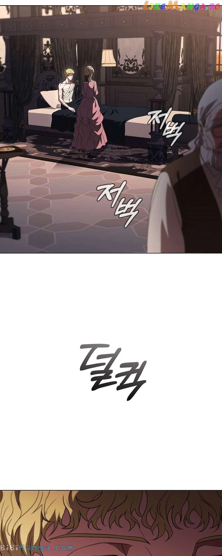 Lady Dragon Chapter 35 - Page 21