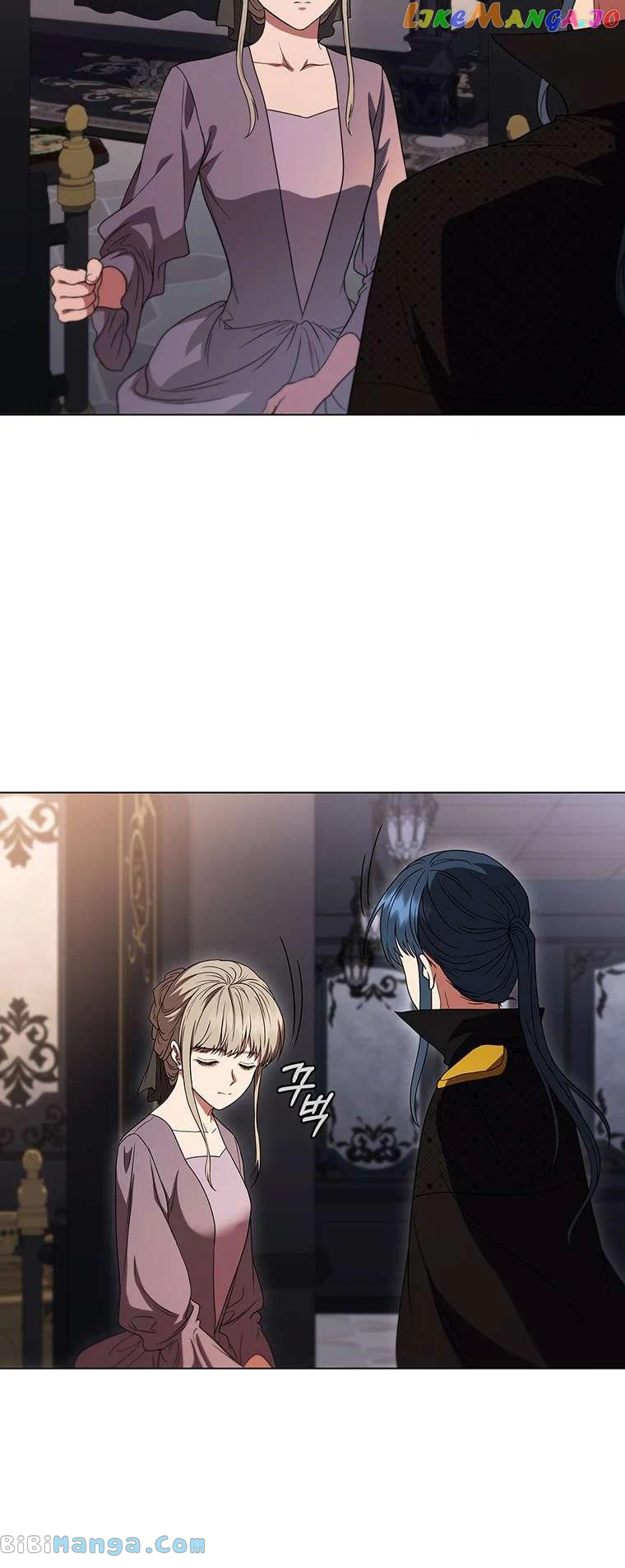 Lady Dragon Chapter 35 - Page 29