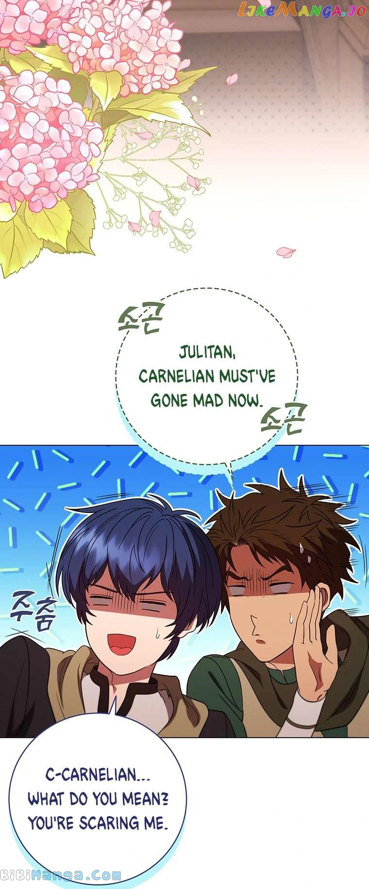 Lady Dragon Chapter 35 - Page 43