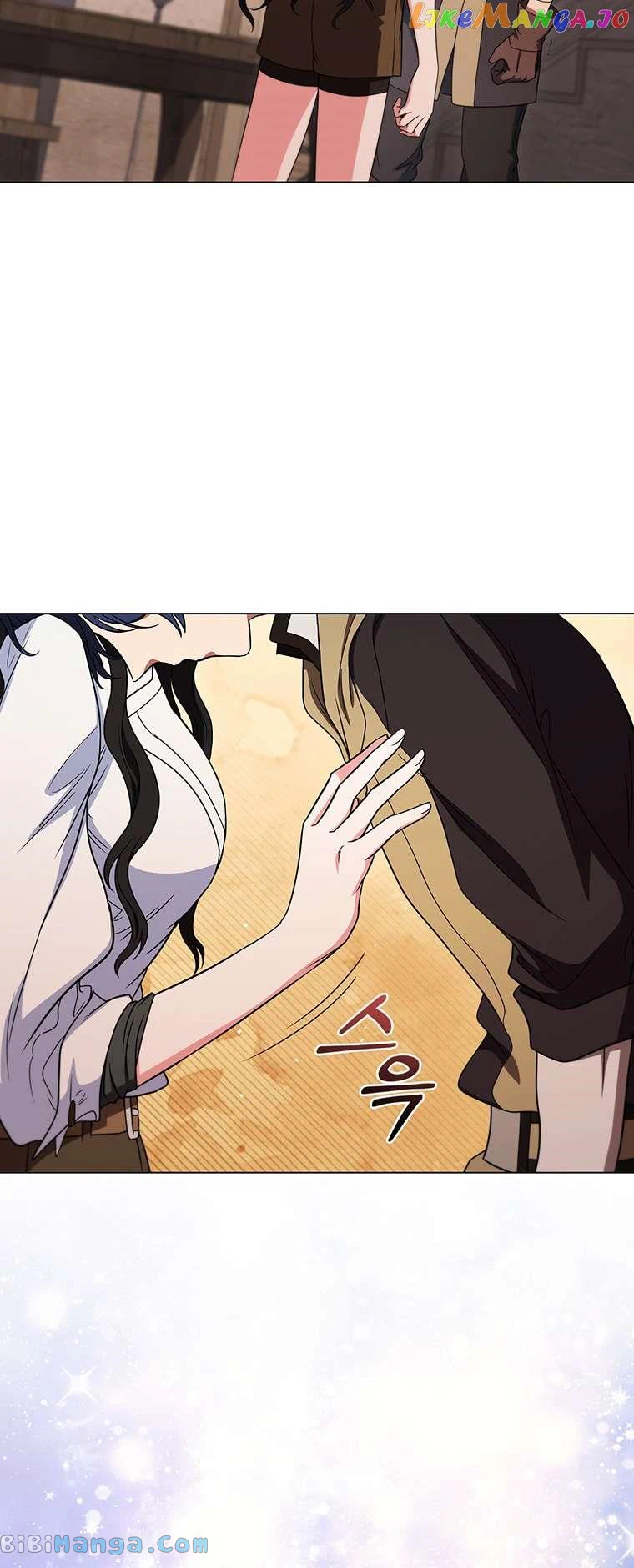 Lady Dragon Chapter 35 - Page 72