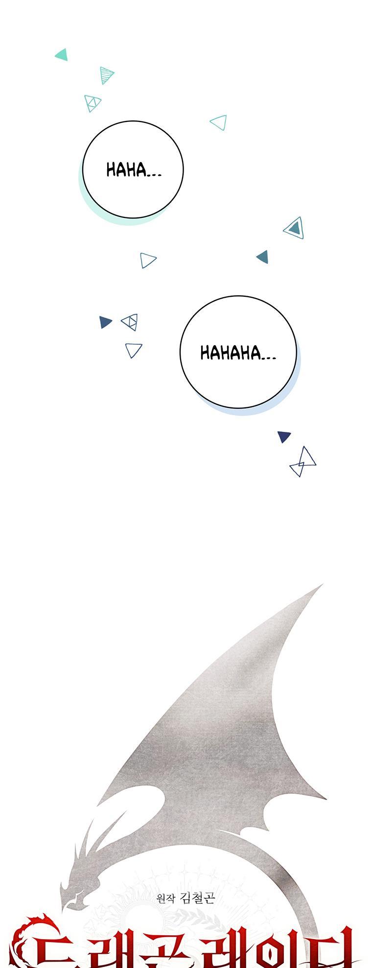 Lady Dragon Chapter 36 - Page 14