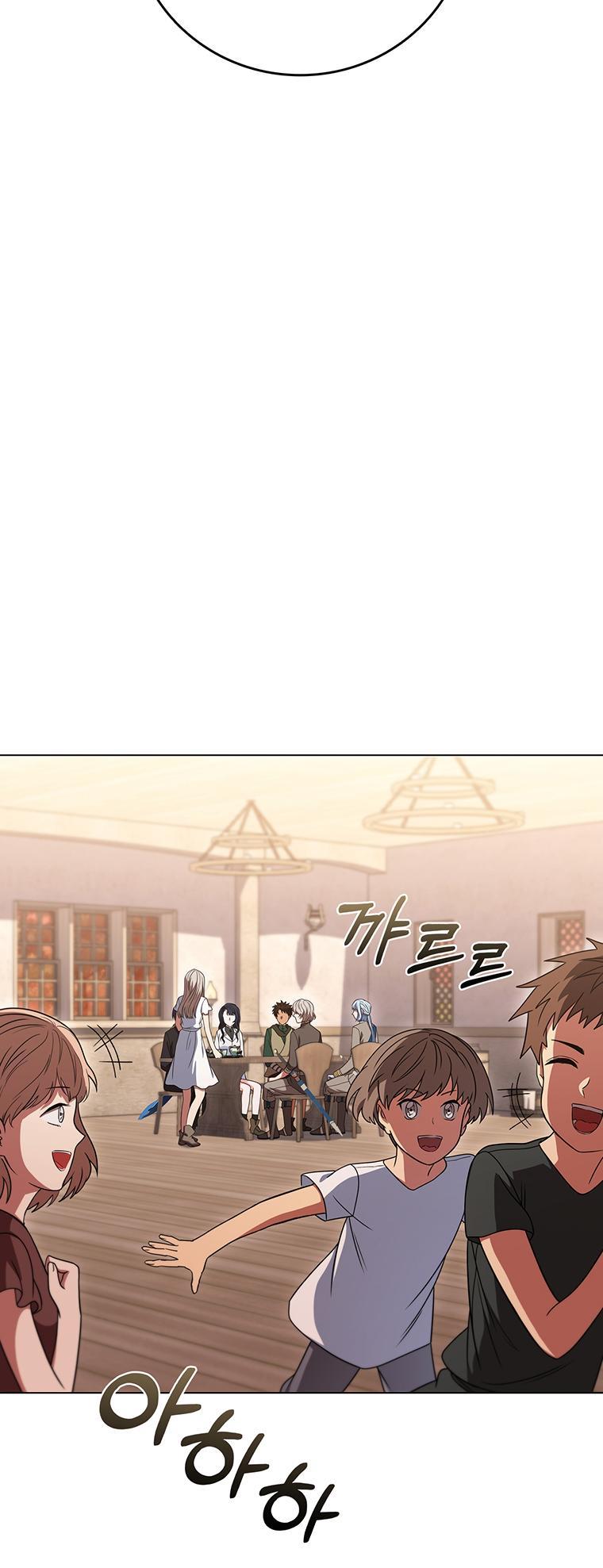 Lady Dragon Chapter 36 - Page 32