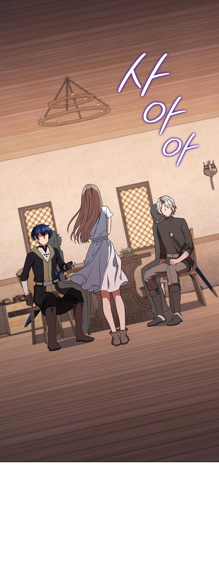 Lady Dragon Chapter 36 - Page 50