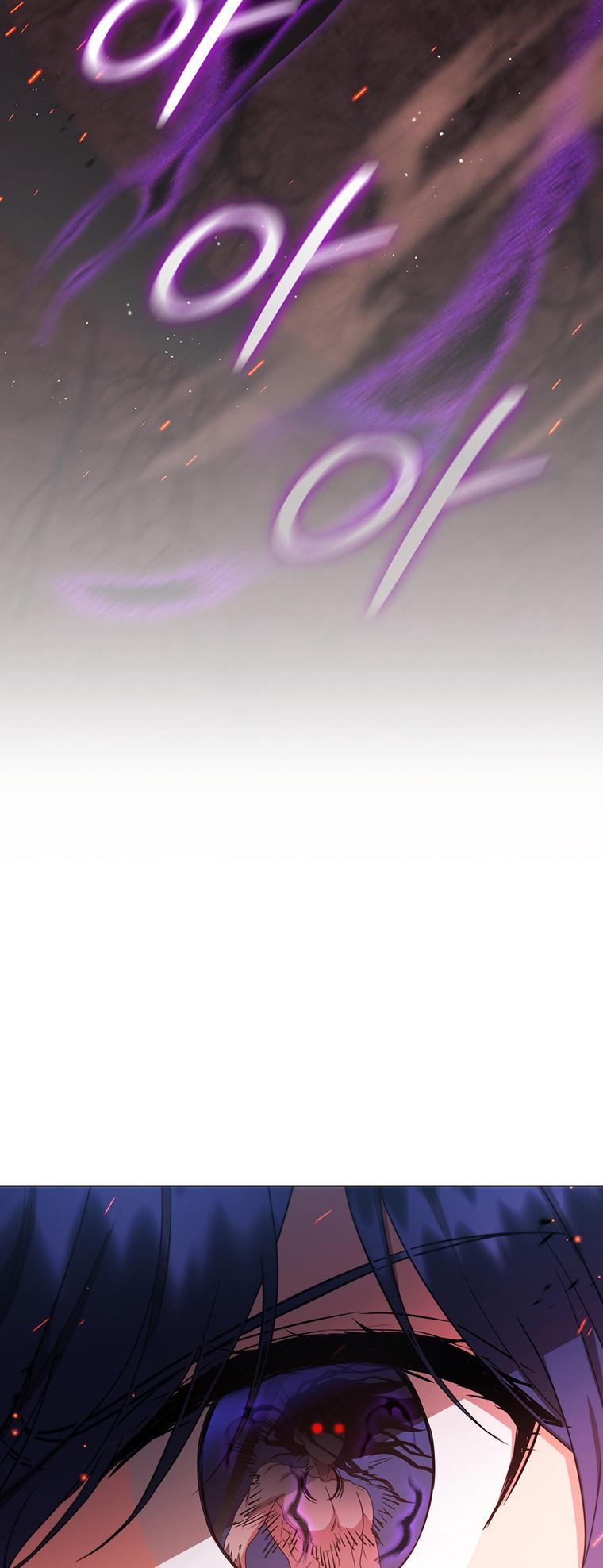 Lady Dragon Chapter 36 - Page 56