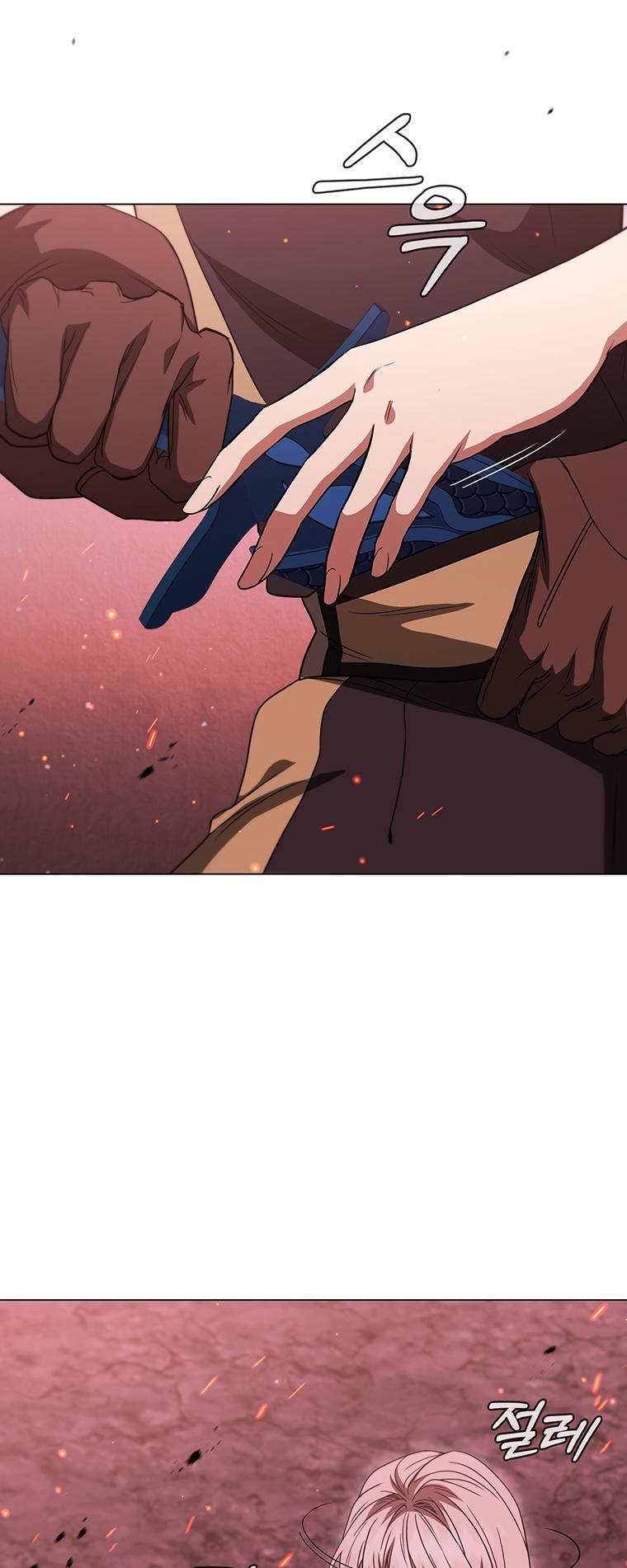 Lady Dragon Chapter 36 - Page 63